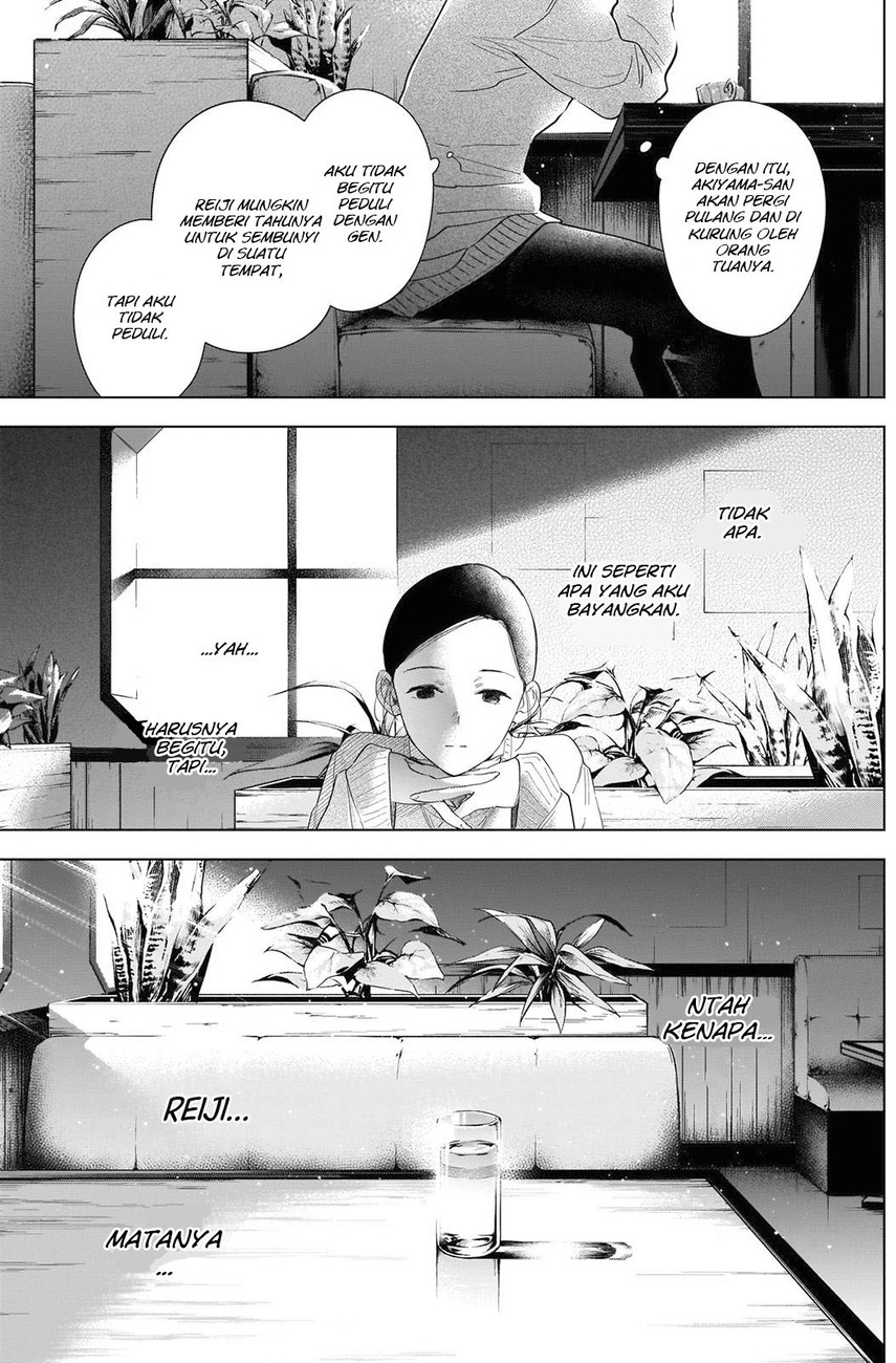 Chapter 84 - halaman 13