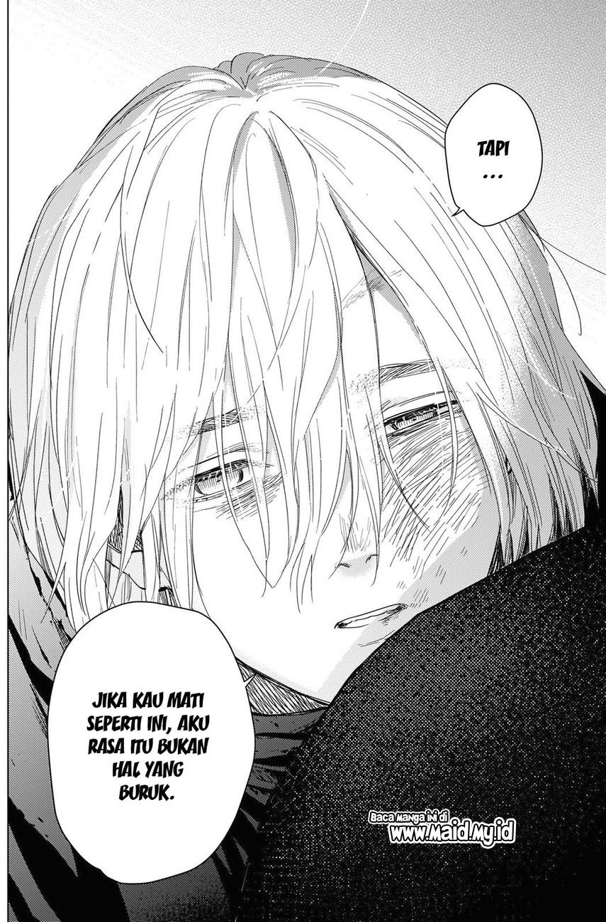 Chapter 84 - halaman 14