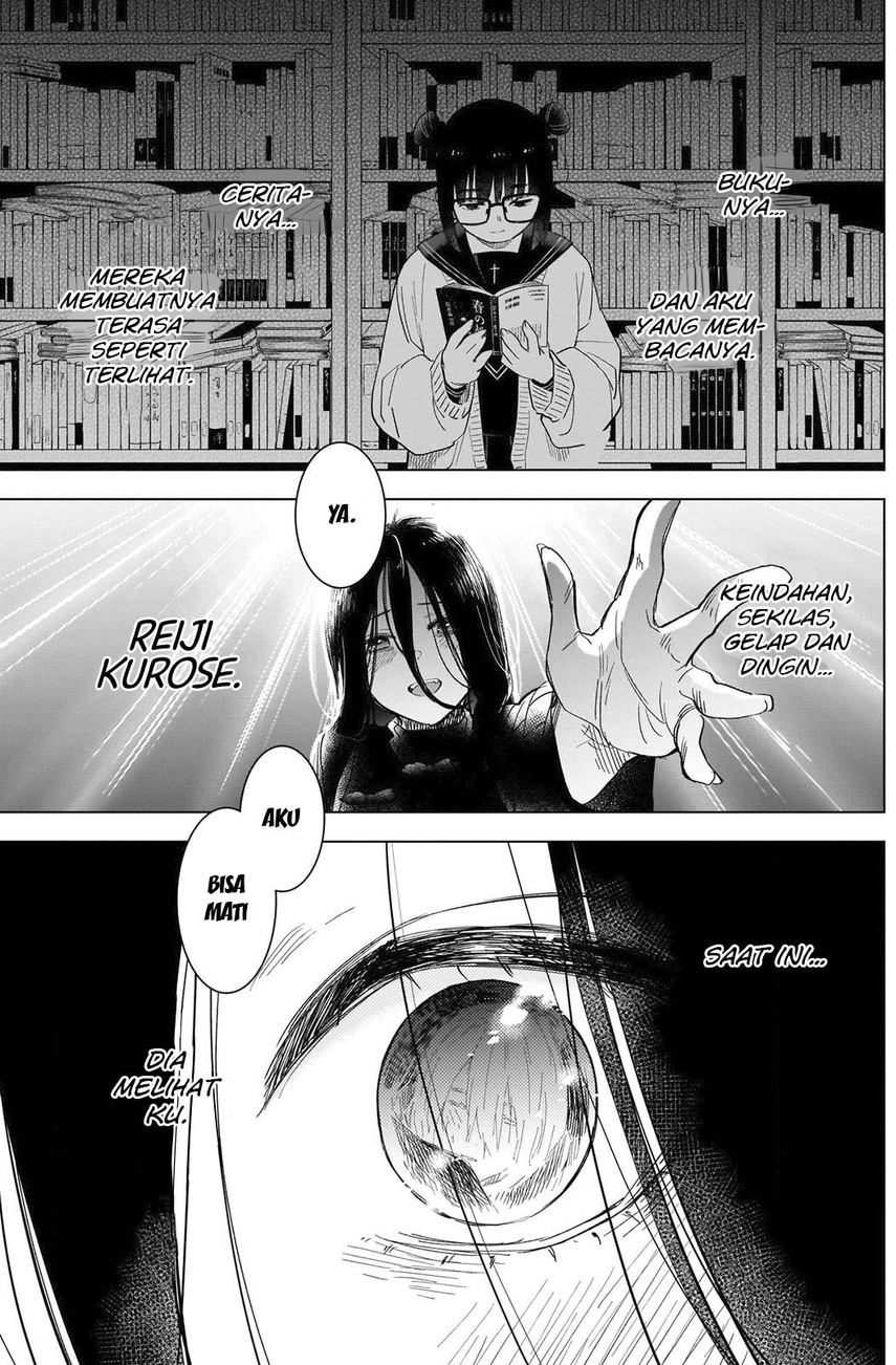 Chapter 84 - halaman 17