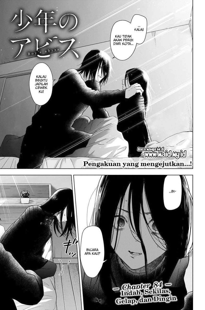 Chapter 84 - halaman 4