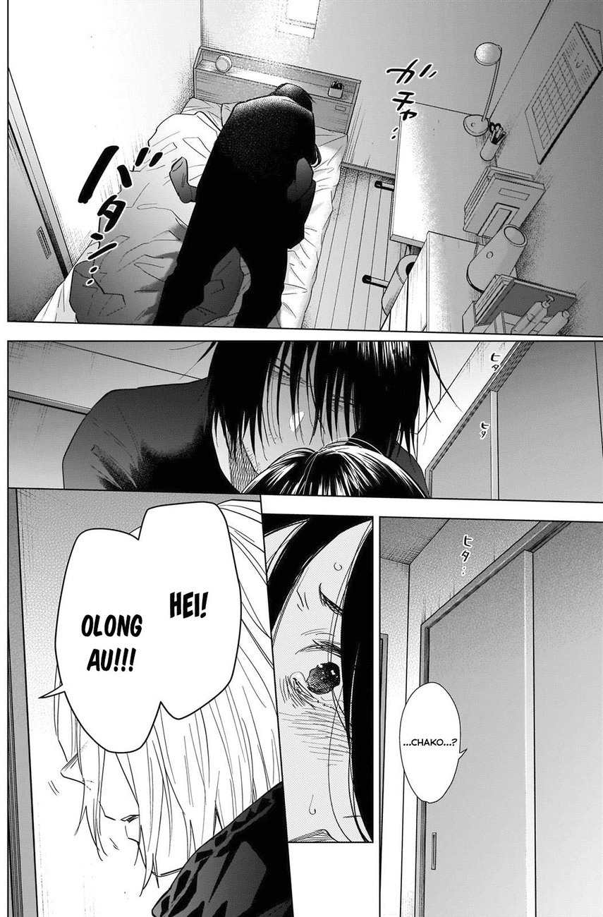 Chapter 84 - halaman 7