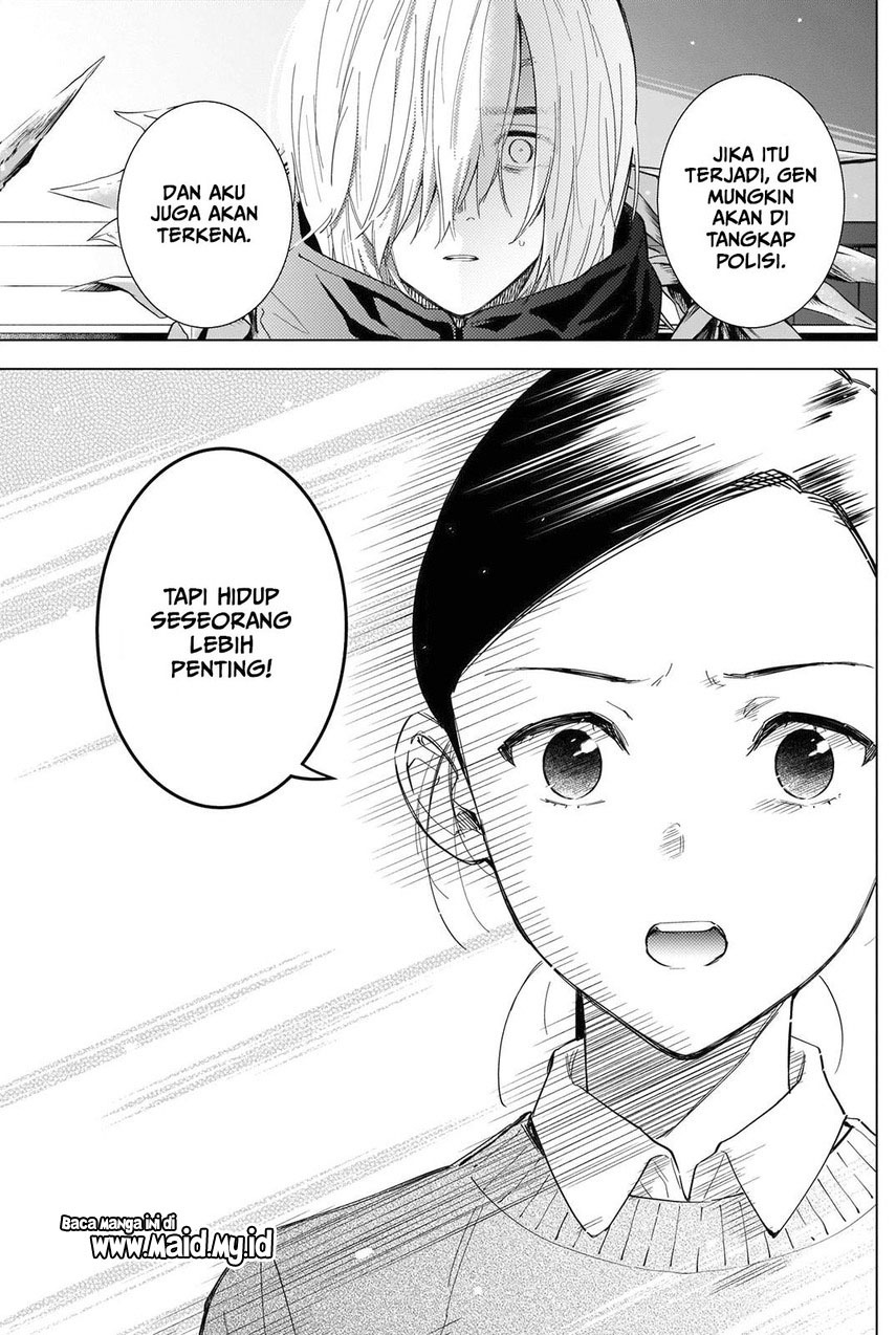 Chapter 83 - halaman 14
