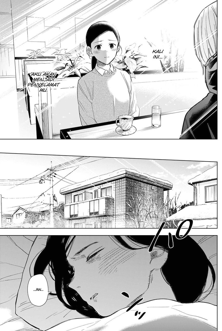 Chapter 83 - halaman 15