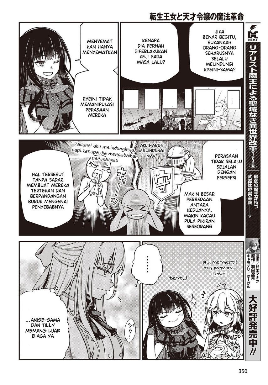 Chapter 26 - halaman 22