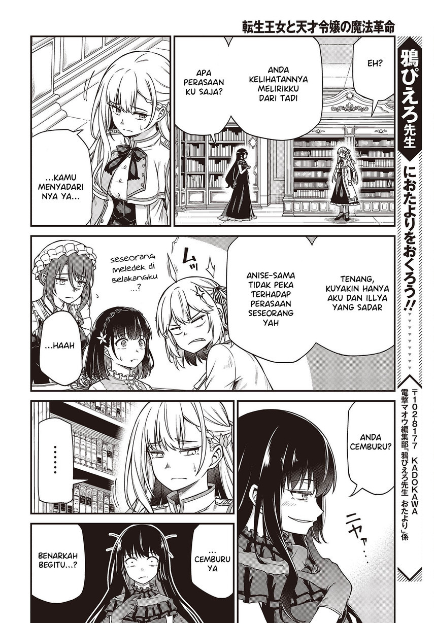 Chapter 26 - halaman 26