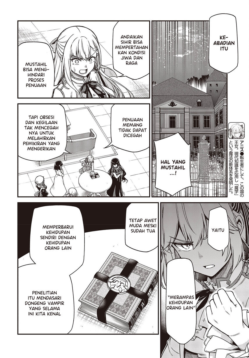 Chapter 26 - halaman 5