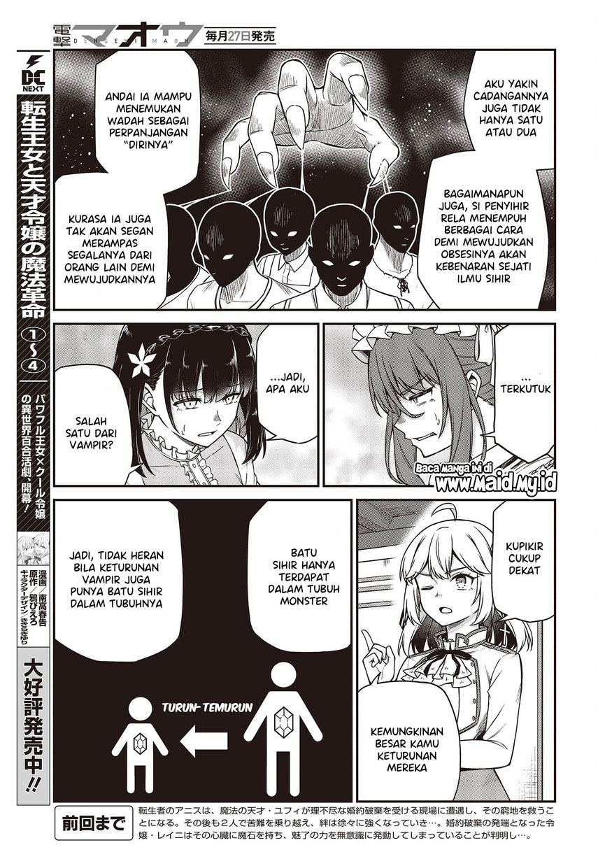 Chapter 26 - halaman 8
