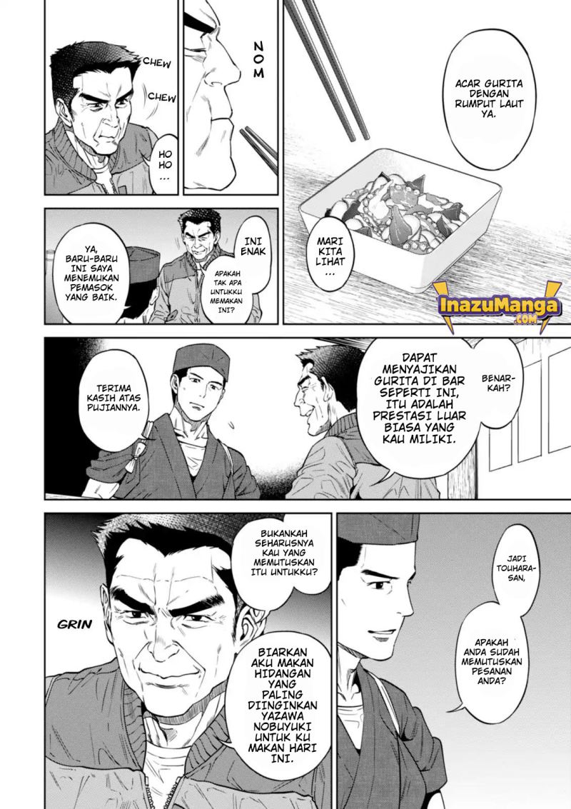 Chapter 26 - halaman 12