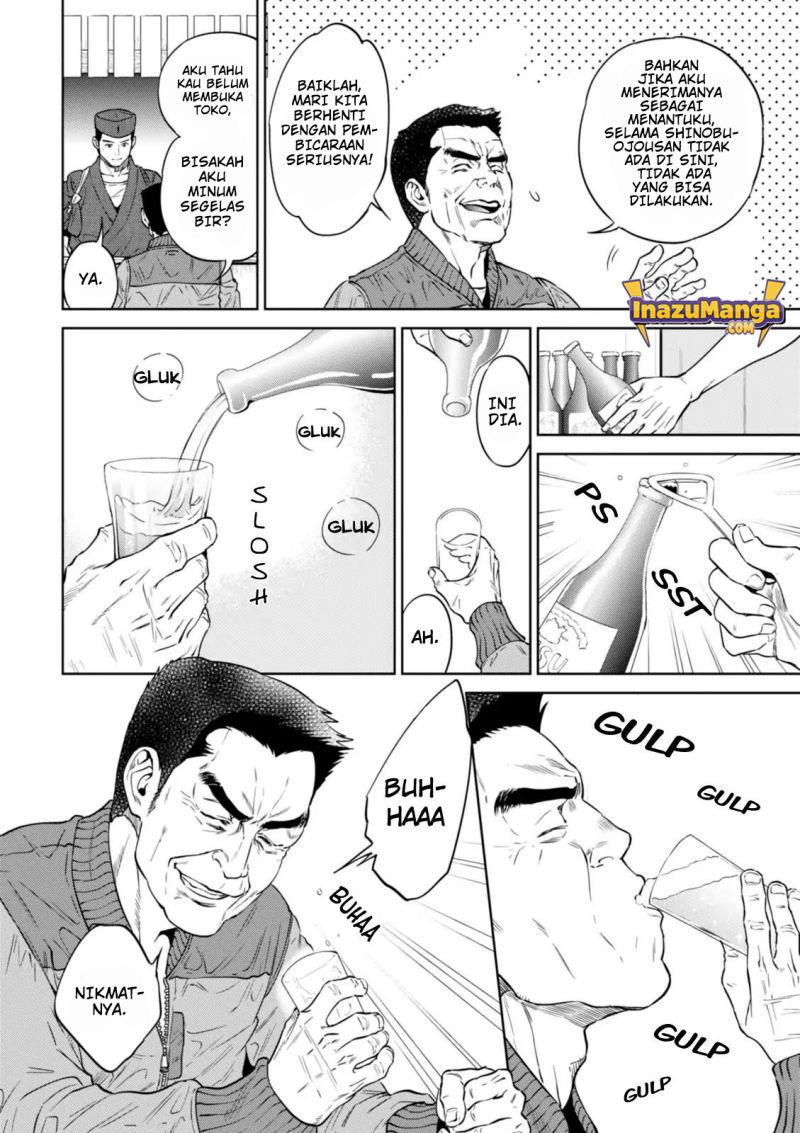 Chapter 26 - halaman 10