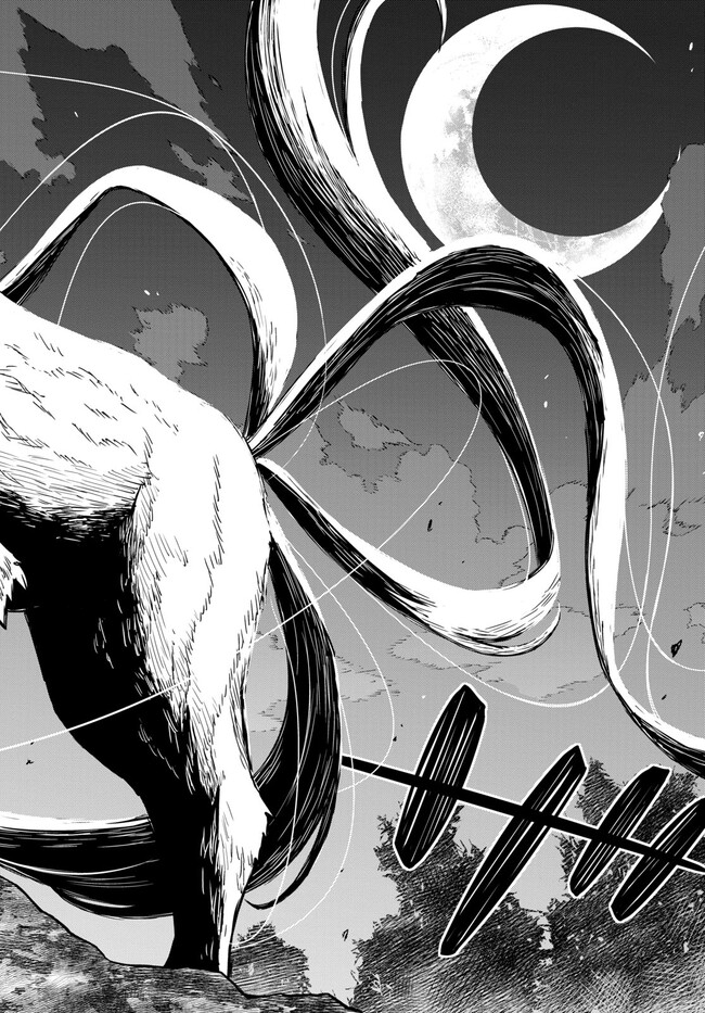 Chapter 3.2 - halaman 22