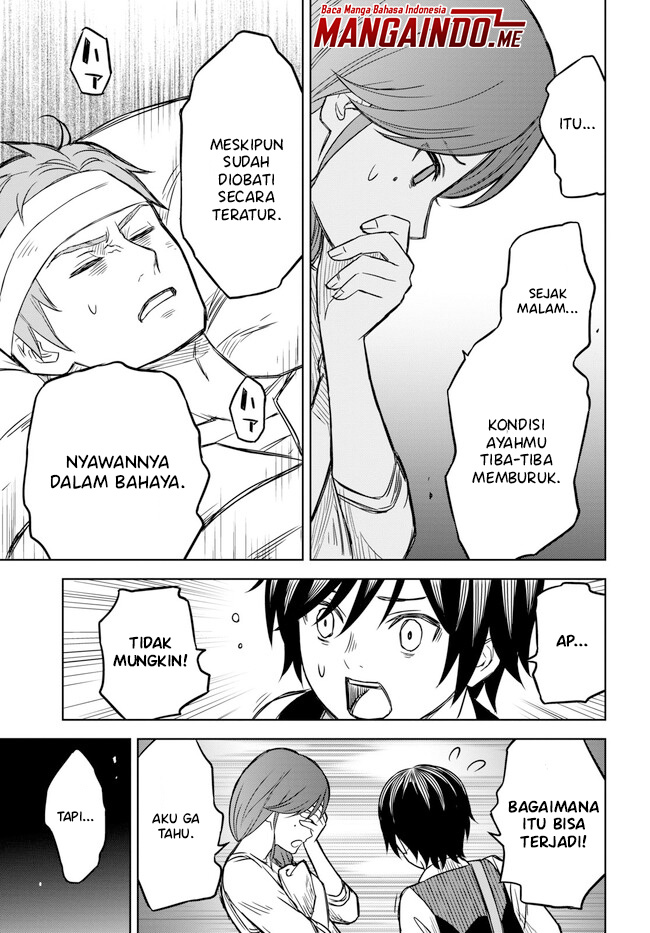 Chapter 3.2 - halaman 7