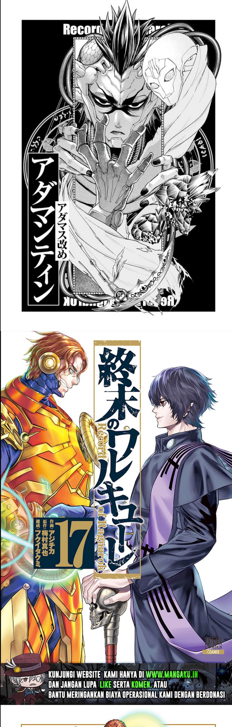 Chapter 73 - halaman 30