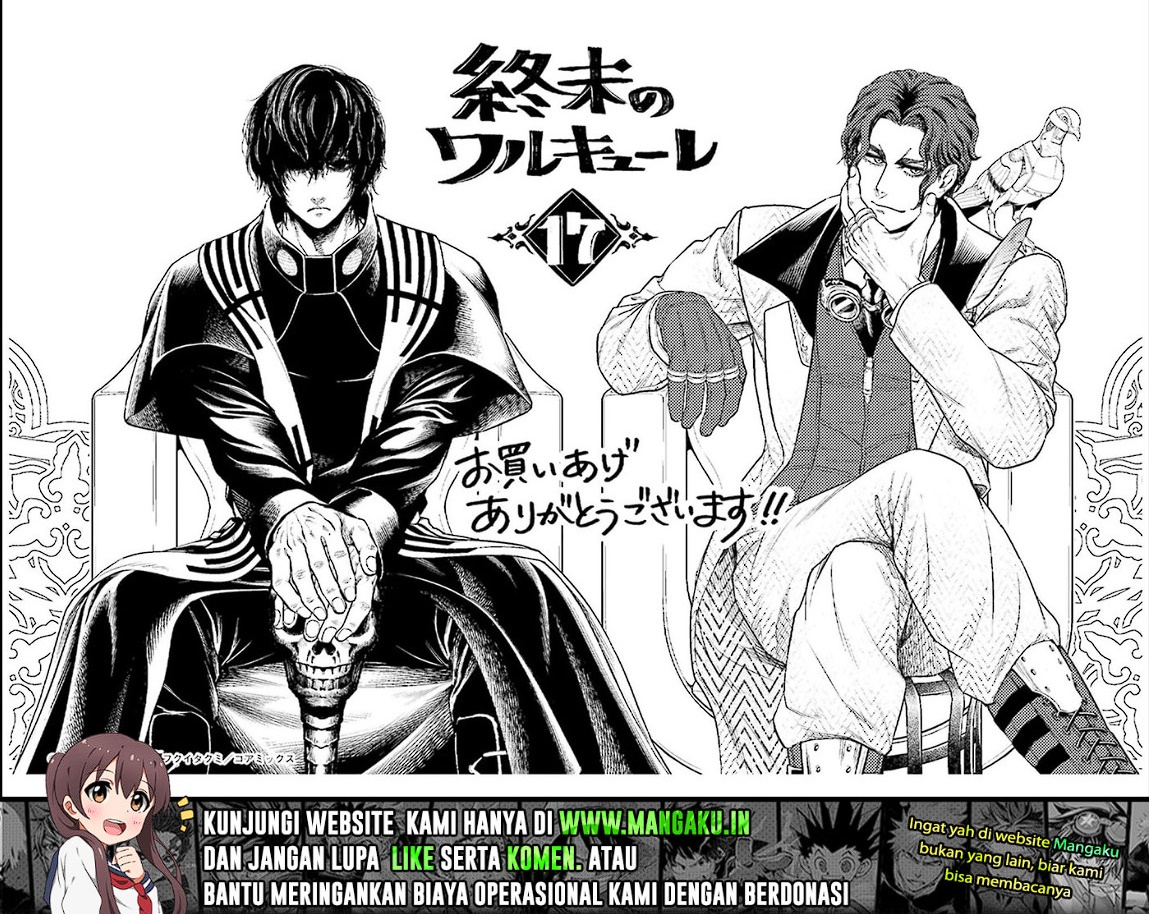 Chapter 73 - halaman 32