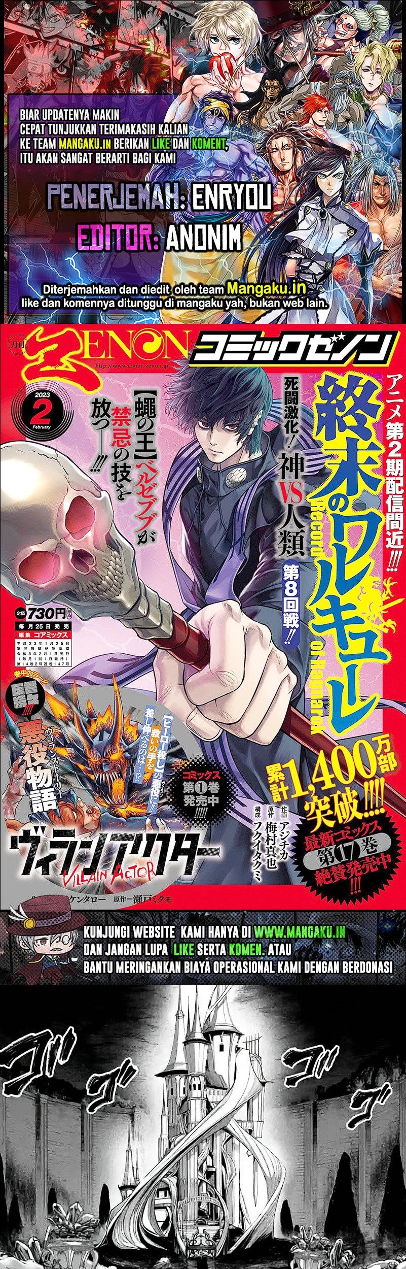 Chapter 73 - halaman 2
