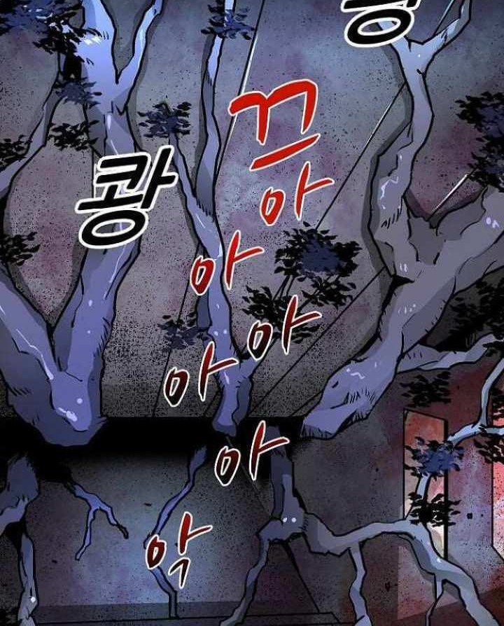 Chapter 30 - halaman 60