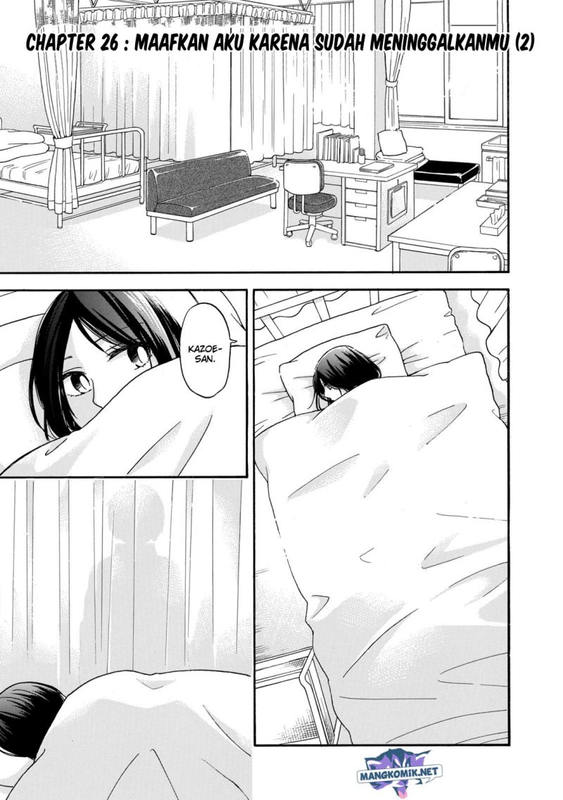 Chapter 26 - halaman 3