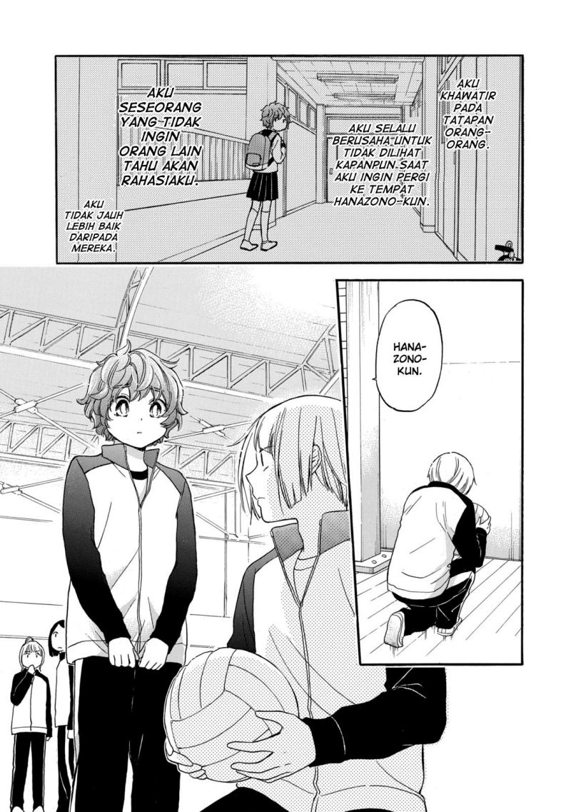 Chapter 25 - halaman 16