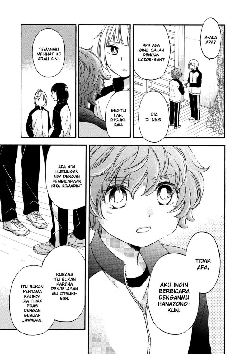 Chapter 25 - halaman 17