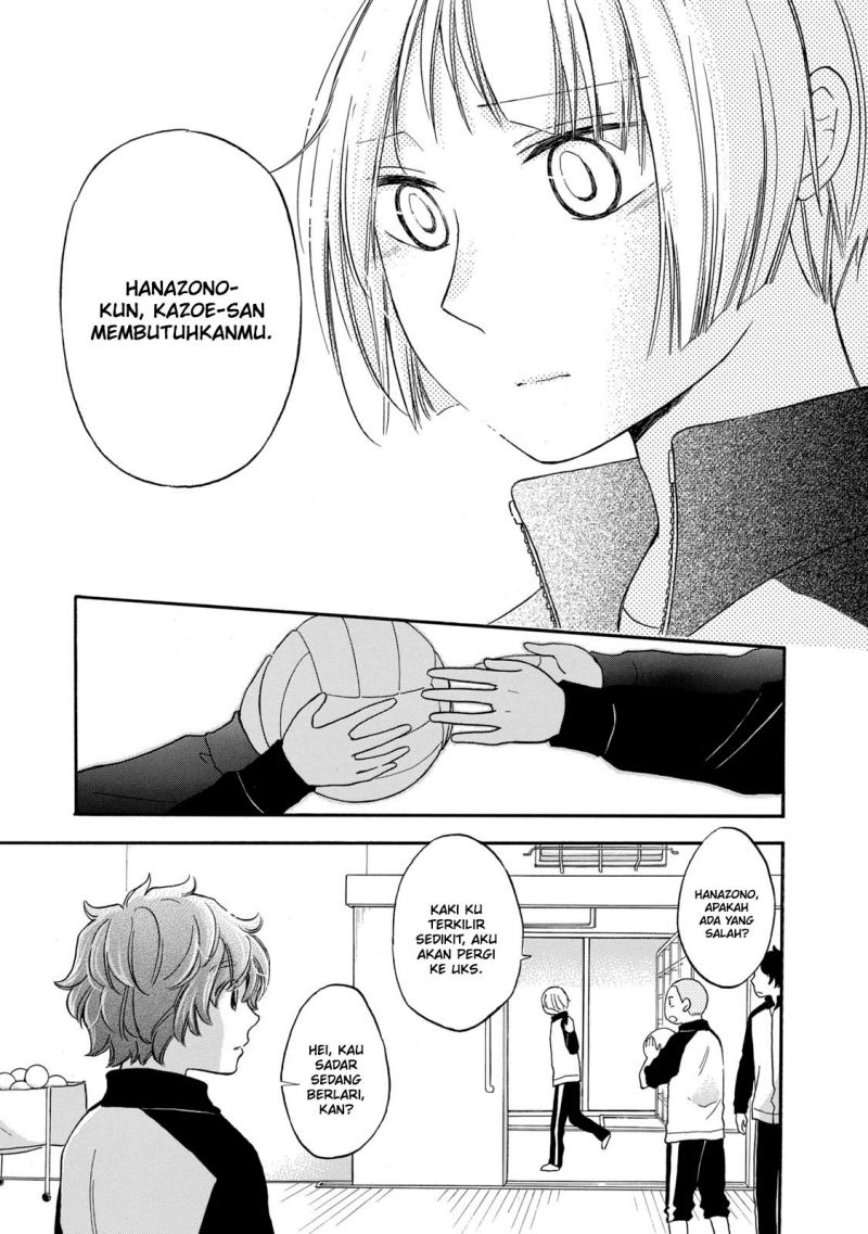 Chapter 25 - halaman 19