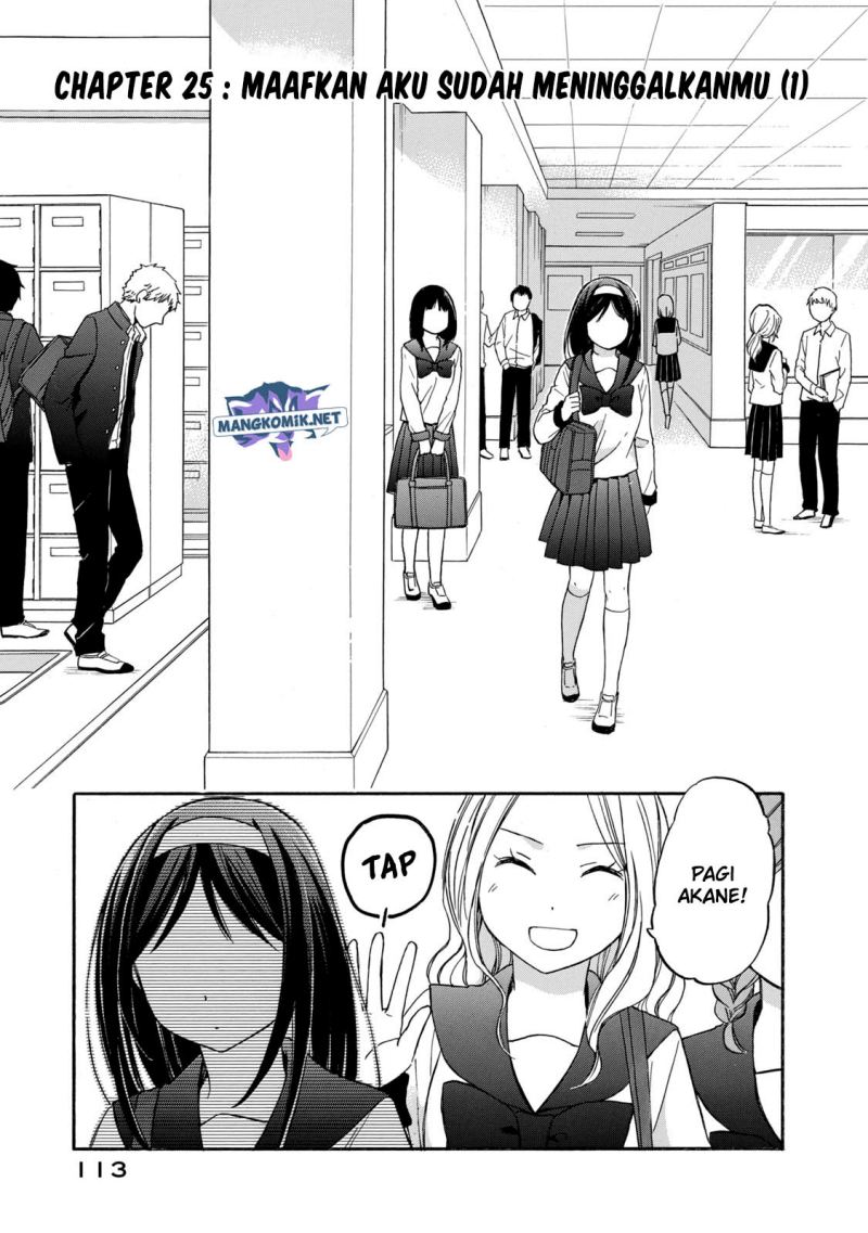 Chapter 25 - halaman 3