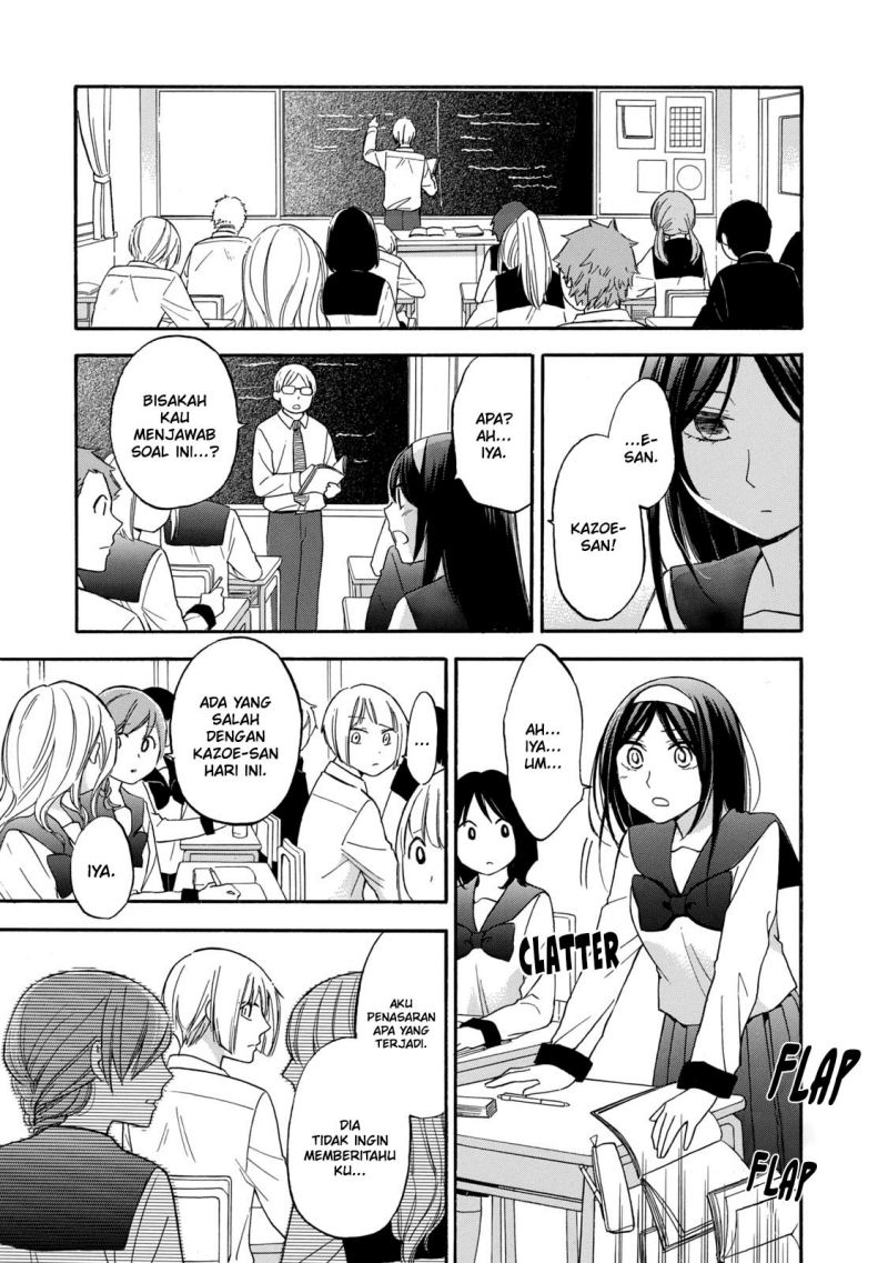 Chapter 25 - halaman 5