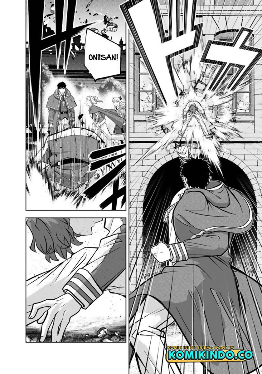 Chapter 11 - halaman 15