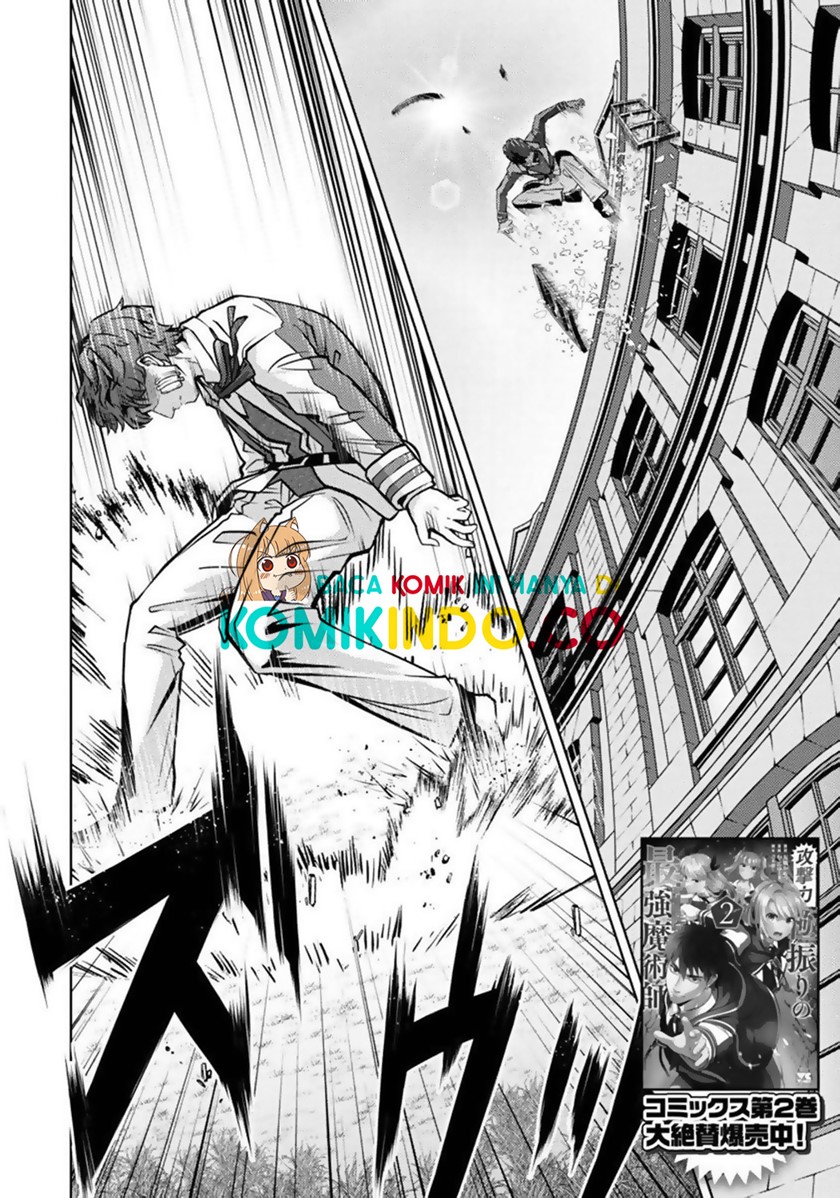 Chapter 11 - halaman 5