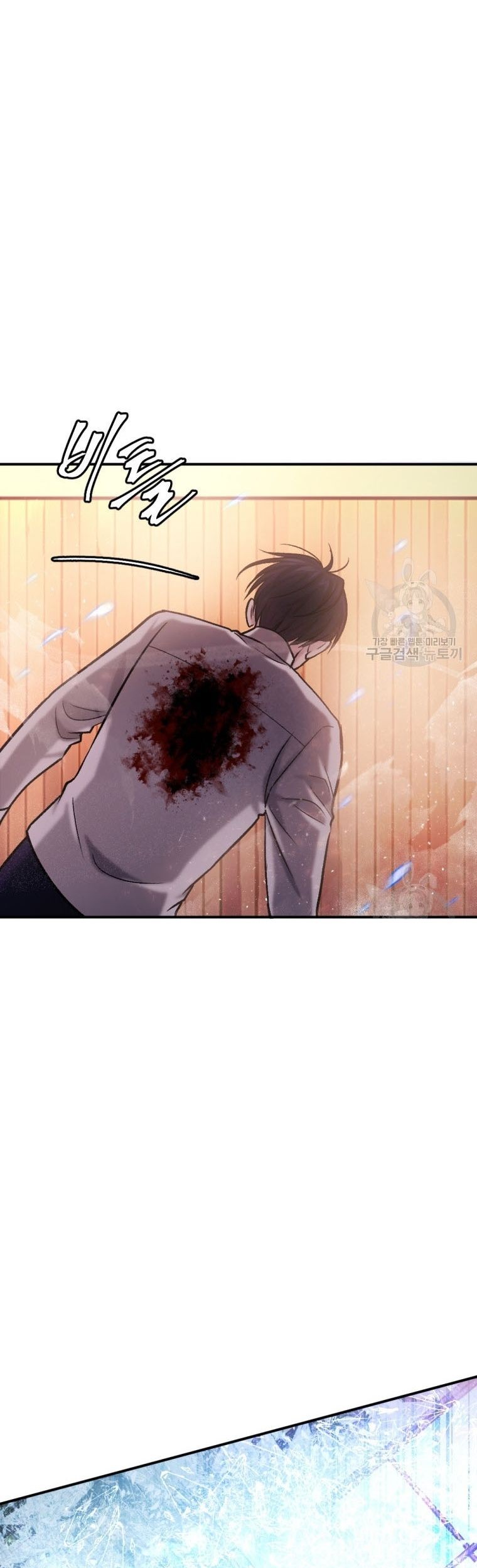 Chapter 19 - halaman 72