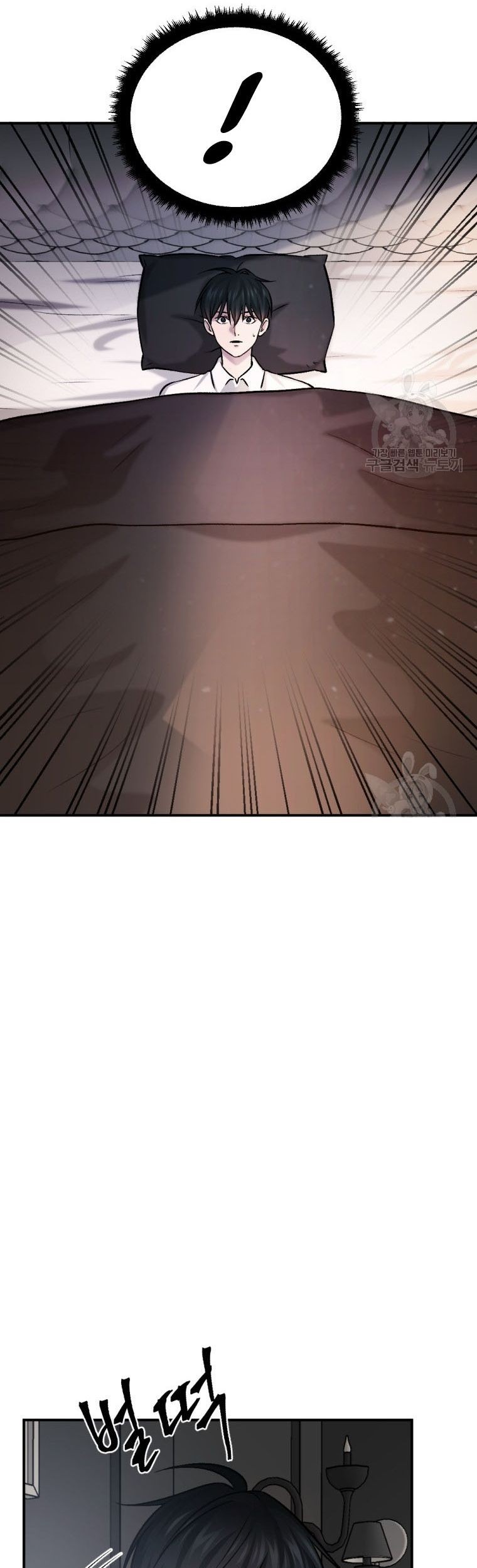 Chapter 19 - halaman 78