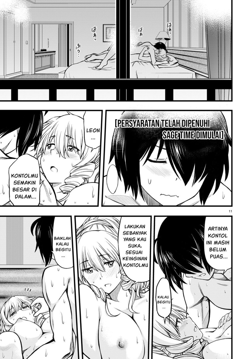 Chapter 19 - halaman 13