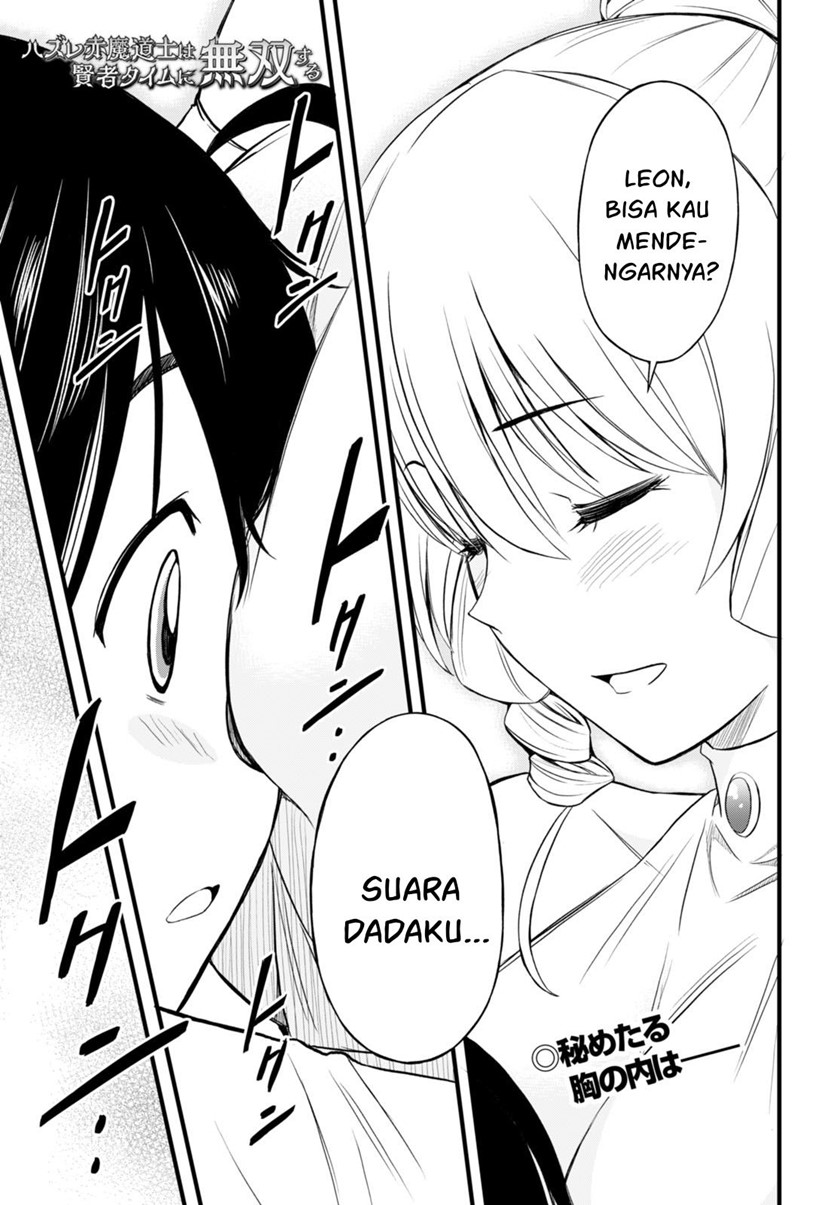 Chapter 19 - halaman 3