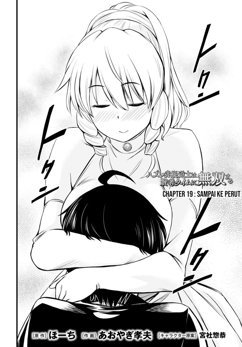 Chapter 19 - halaman 4