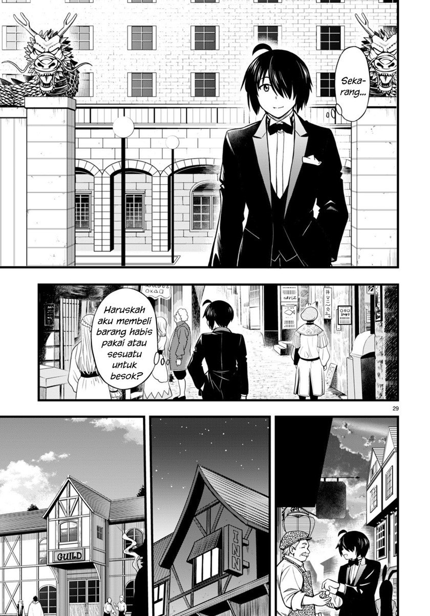 Chapter 19 - halaman 31
