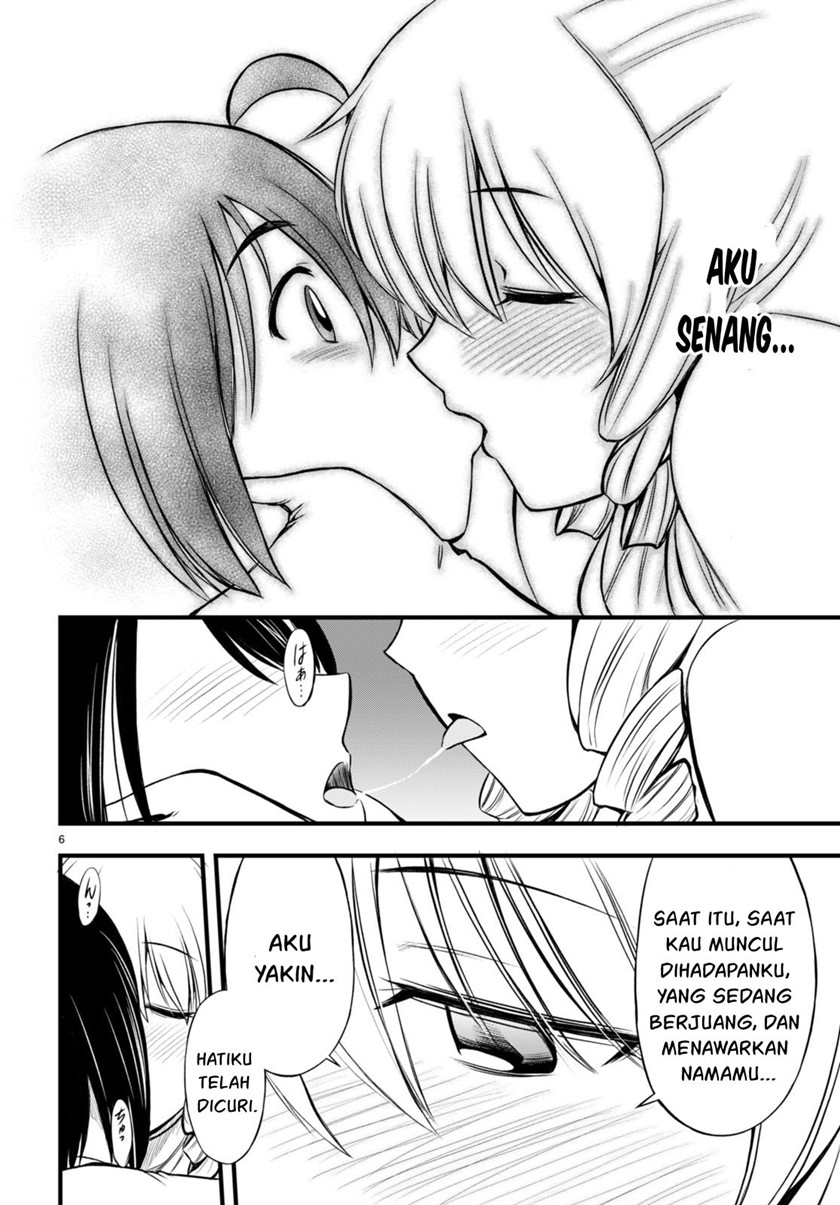 Chapter 19 - halaman 8