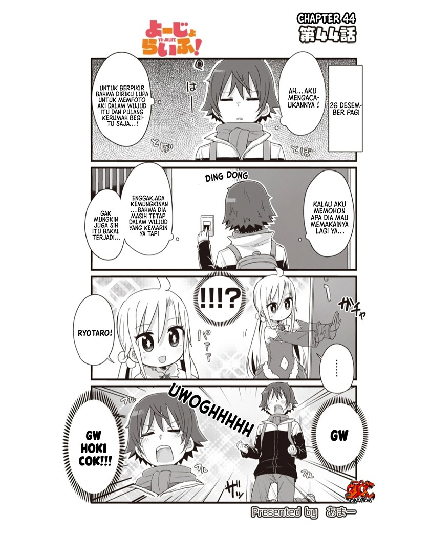 Chapter 44 - halaman 3