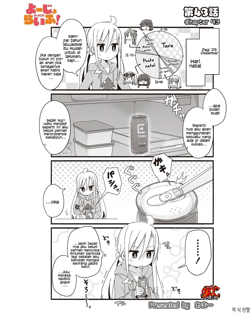 Chapter 43 - halaman 4