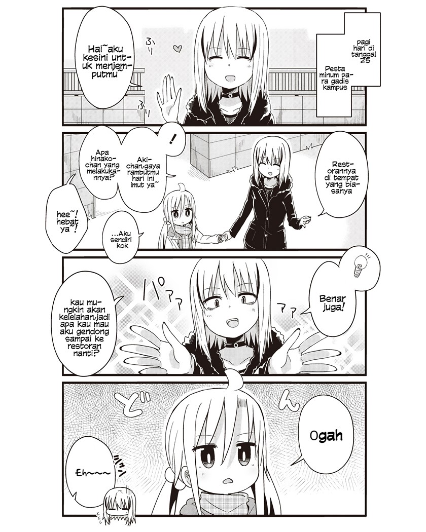 Chapter 43 - halaman 5