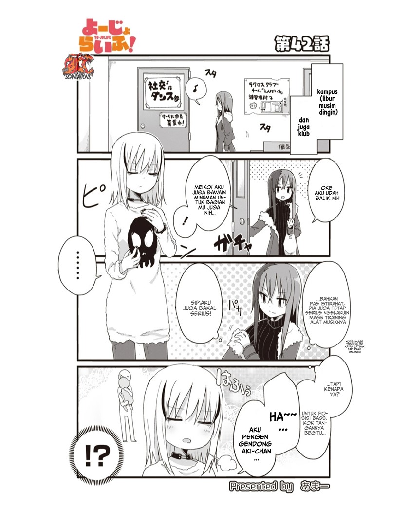 Chapter 42 - halaman 3