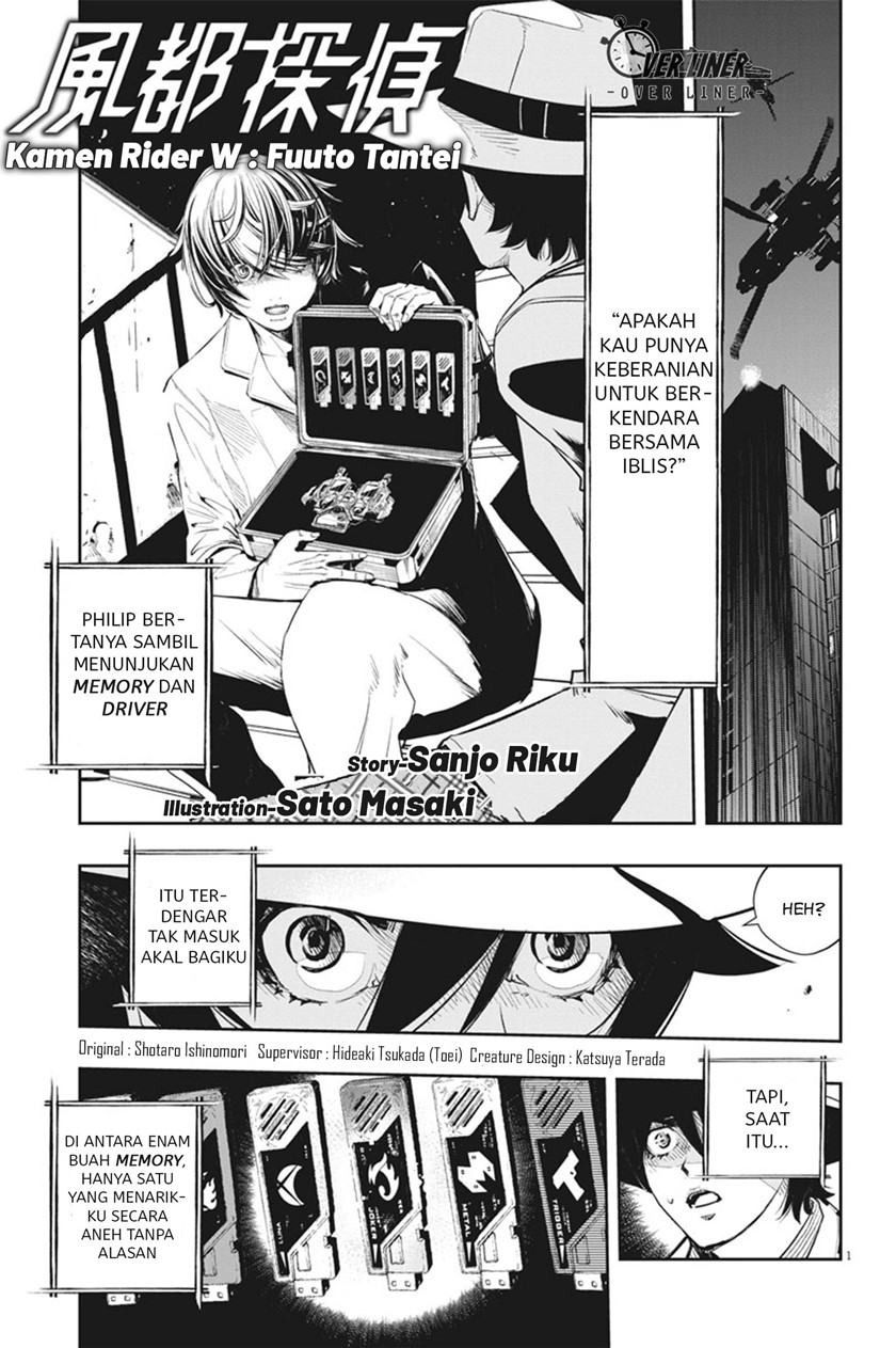 Chapter 54 - halaman 3