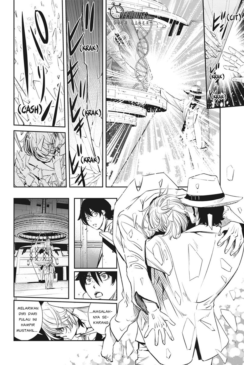 Chapter 53 - halaman 13