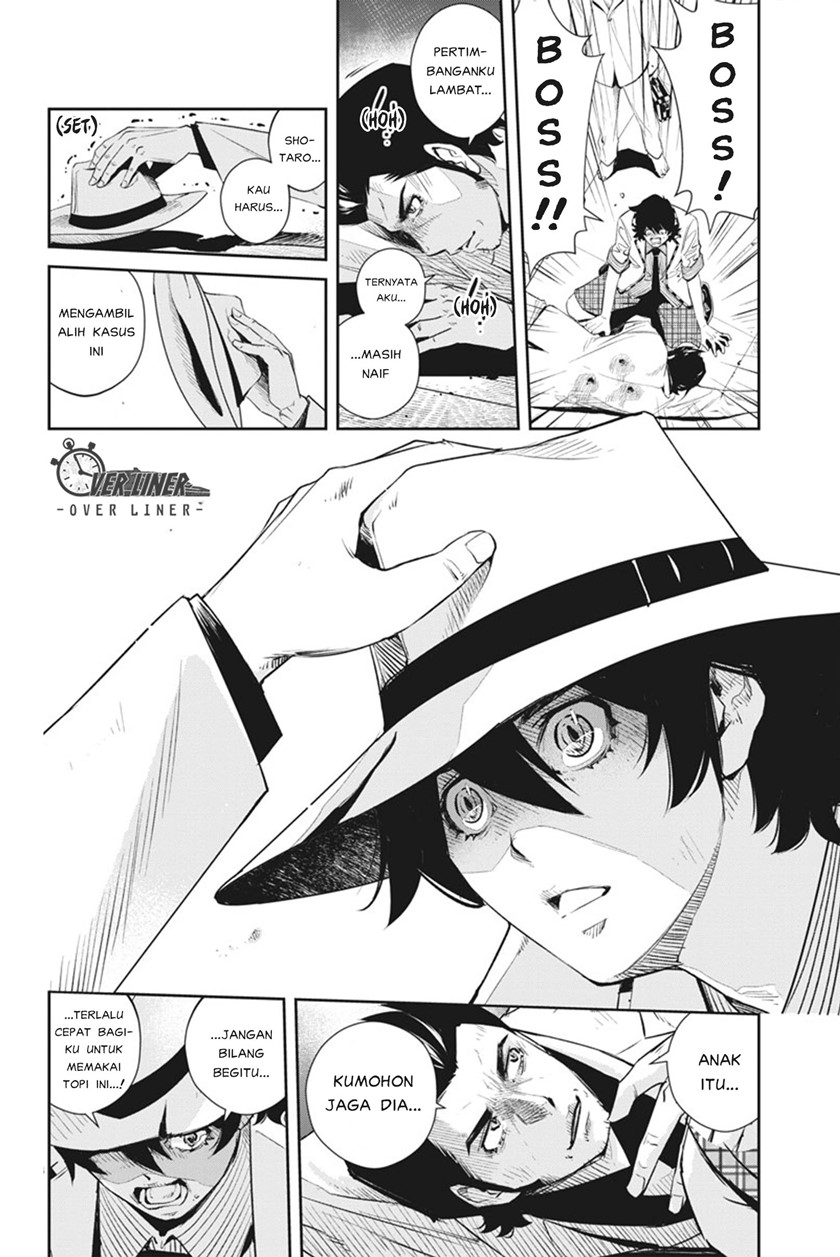 Chapter 53 - halaman 17