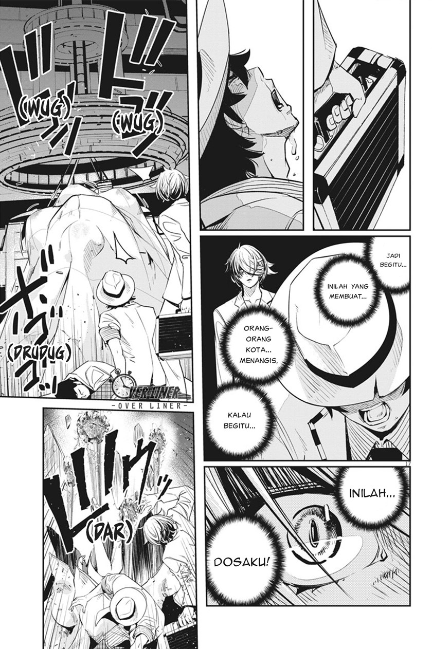 Chapter 53 - halaman 20