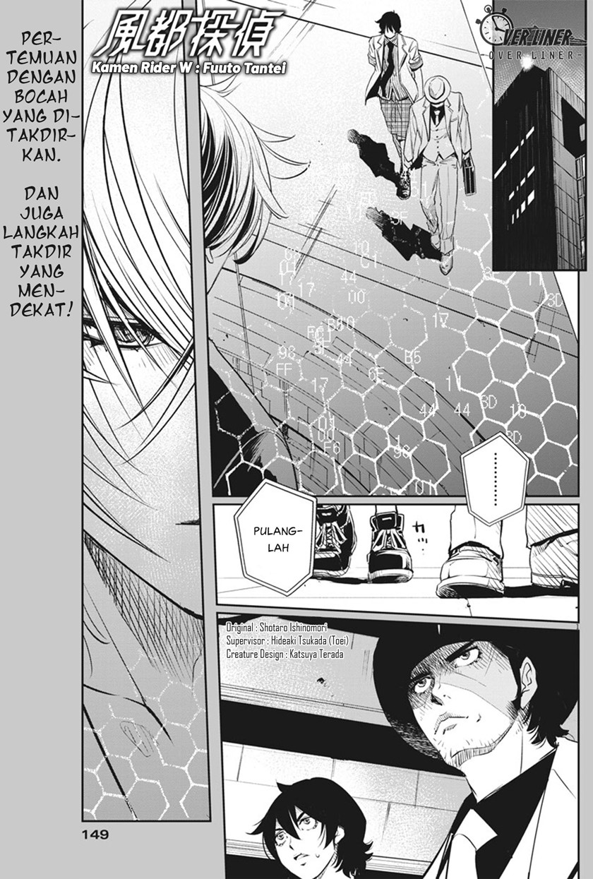 Chapter 53 - halaman 3