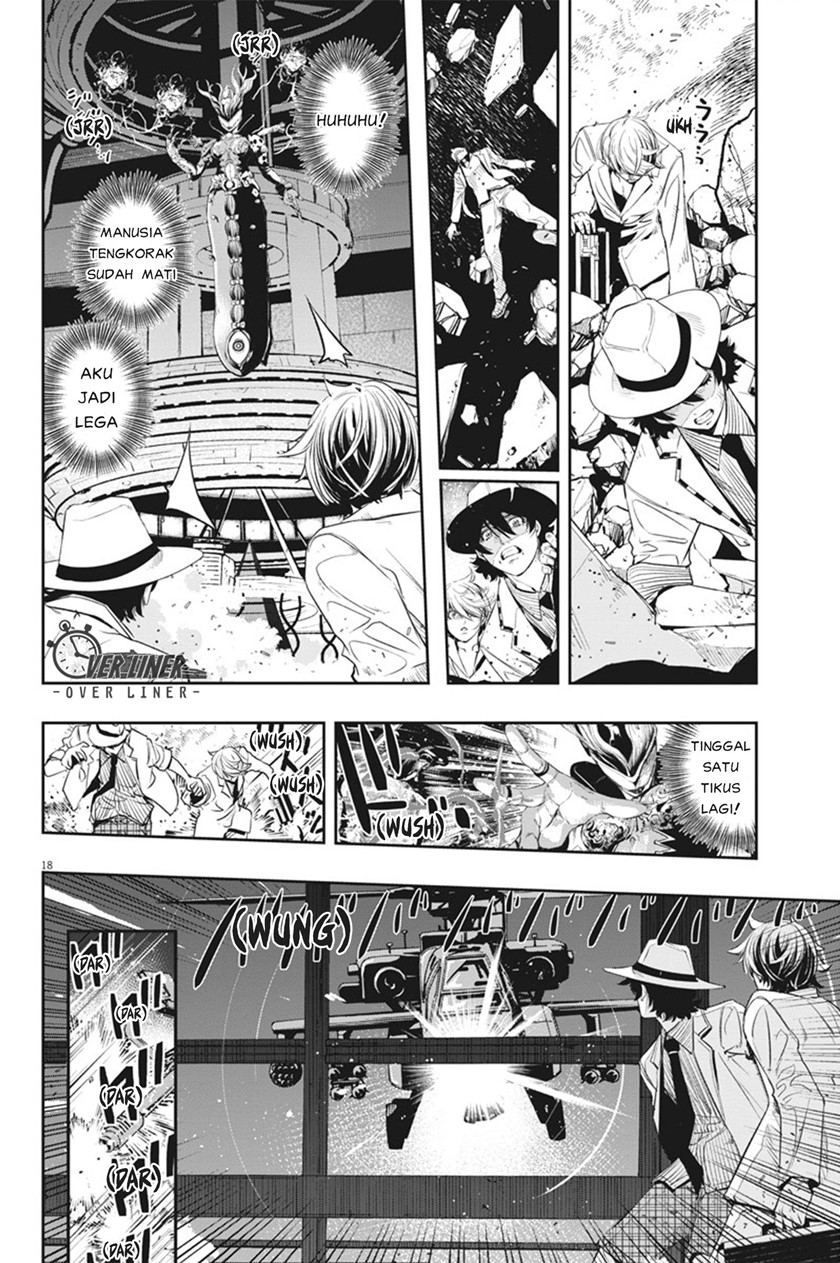 Chapter 53 - halaman 21