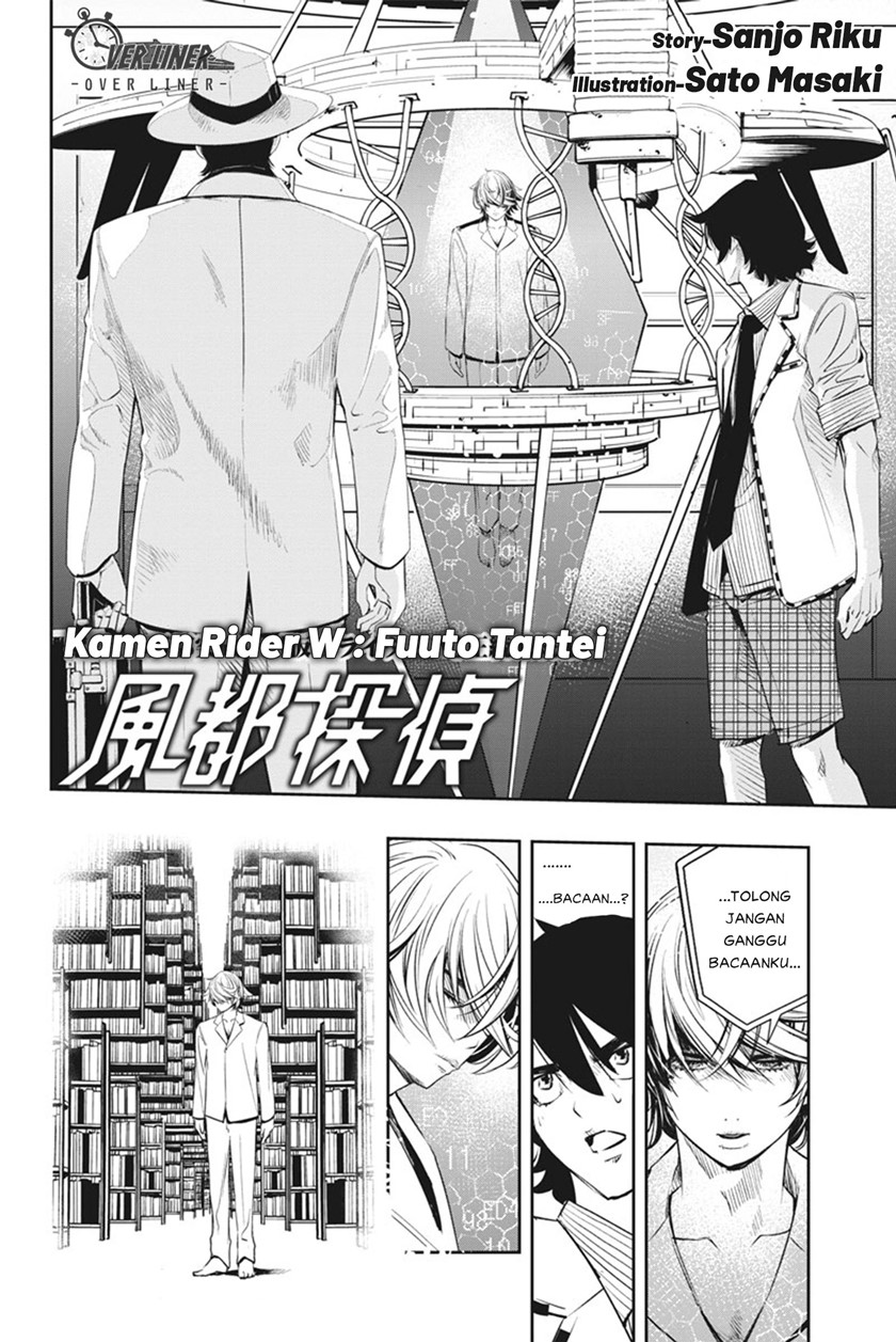 Chapter 53 - halaman 4