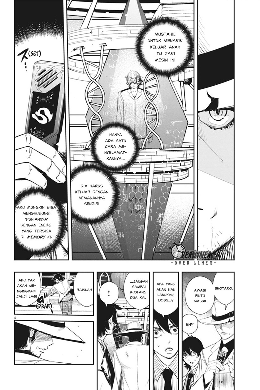 Chapter 53 - halaman 6