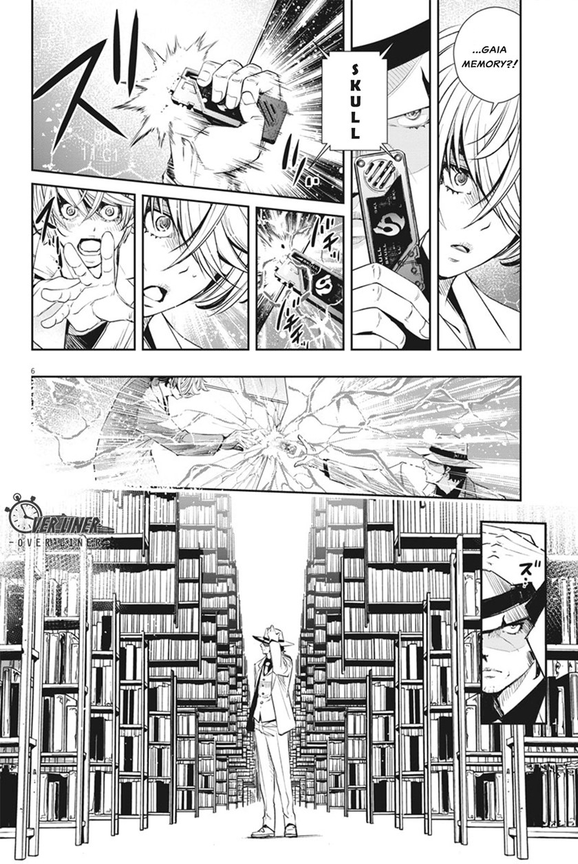 Chapter 53 - halaman 8