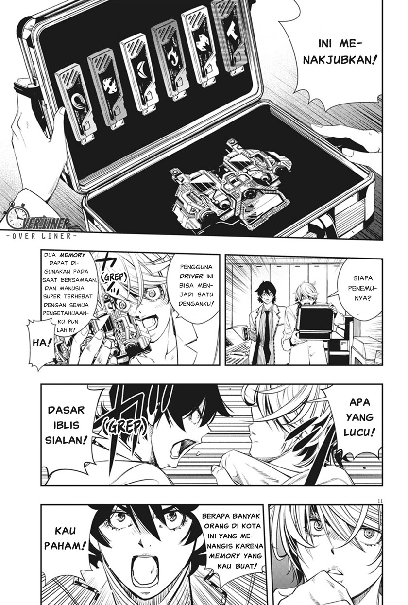 Chapter 52 - halaman 12