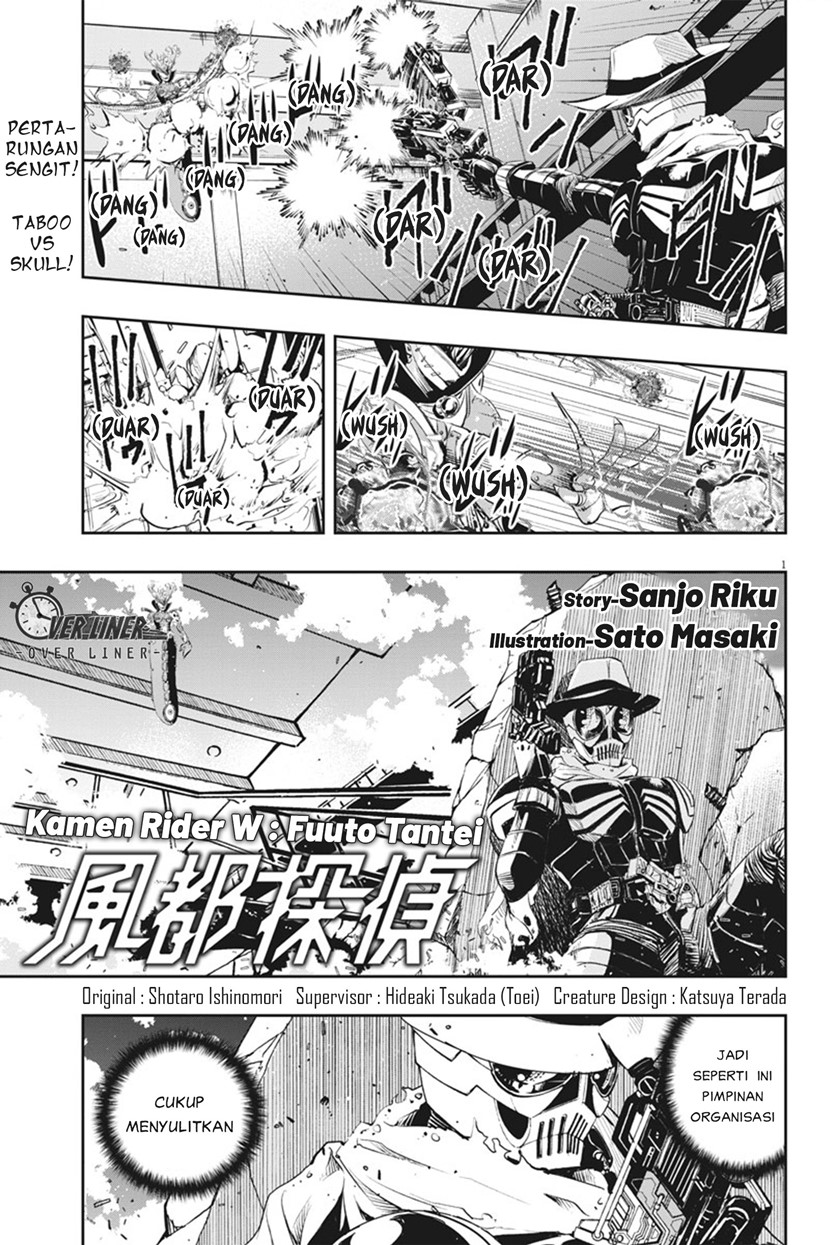 Chapter 52 - halaman 3