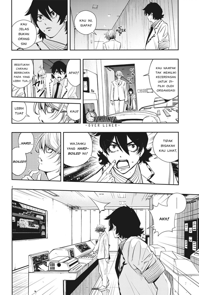 Chapter 52 - halaman 6